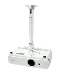 7-Projector-Ceilling-Mount-OUTRO